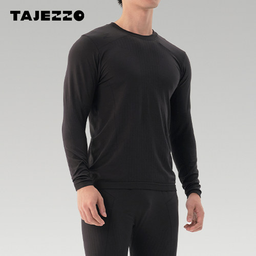 男士圆领保暖内衣套装