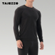 打底衫 TAJEZZO 速干抗菌锁温长袖 U01圆领保暖内衣套装 探迹者男士