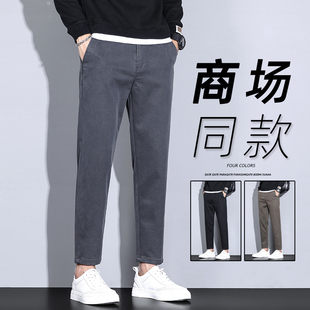 子男款 男新款 九分休闲裤 直筒裤 百搭 加绒水洗棉锥形小脚男装 秋冬裤