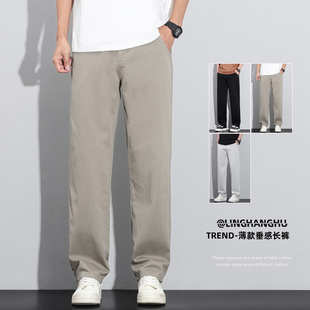 阔腿美式 冰丝纯棉宽松直筒夏季 薄款 休闲裤 男款 2025新款 全棉裤 男士