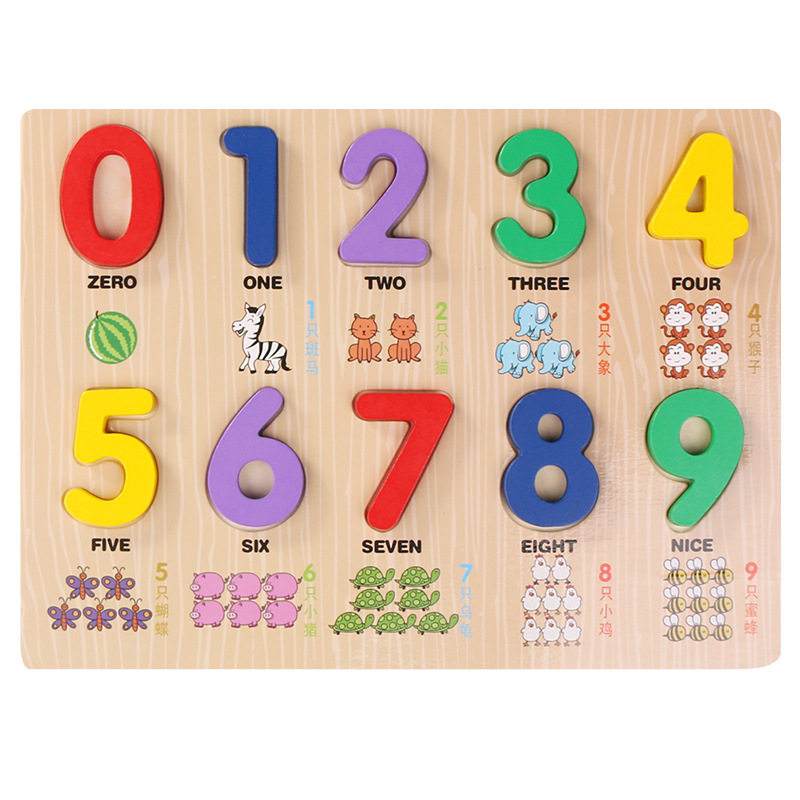 Montessori Early education number Clutch plate Panel children baby wooden  woodiness Jigsaw puzzle Puzzle Preschool Toysin the Toy/Childs/Puzzle/Building block/Model , Beads/Jigsaw/Pair/Disassembly/Beat Toy , Jigsaw/Puzzle  category - from Buy2taobao.com to provide professional Taobao agent buy service