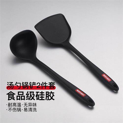 沃德百惠(WORTHBUY)不粘锅硅胶厨具套装家用硅胶锅铲勺子煎炒菜高性价比高么？