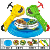 新款 升级儿童玩具男女孩合金拉线双人对战斗发光拉绳旋转合体陀螺