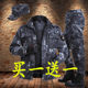 正品 黑蟒纹迷彩服套装 男劳保服焊工耐磨工作服劳保服吃鸡春秋户外