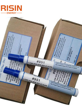 光伏电池板助焊笔 951助焊笔 KESTER凯斯特助焊笔 无铅环保