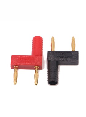 P6121镀真金2mm短路香蕉插头2公转1母间距12mm Jumper连接器