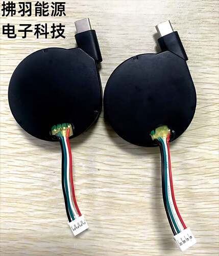 单拉伸缩器QC/PD数据充电线