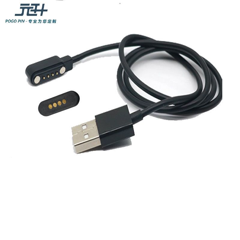 4PIN磁吸线材公母座充电触点