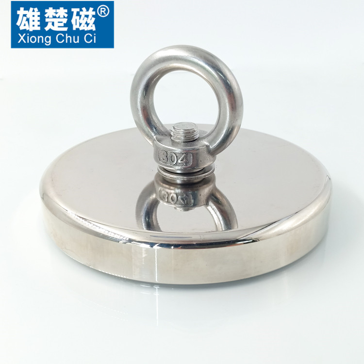 吊环锅磁水底打捞磁铁强磁固定器