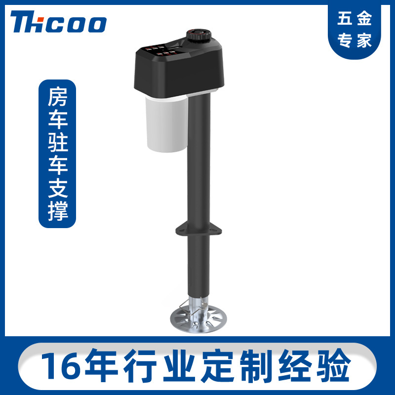 斯科房车驻车支撑拖车施工车