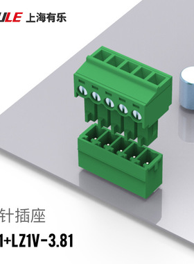 3.96插拔式端子LC1绿色PCB线路板端子直弯针法兰连接器接插件