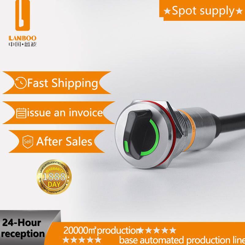 蓝波现货16X1旋转两档单色三色小电流音箱金属款旋柄开