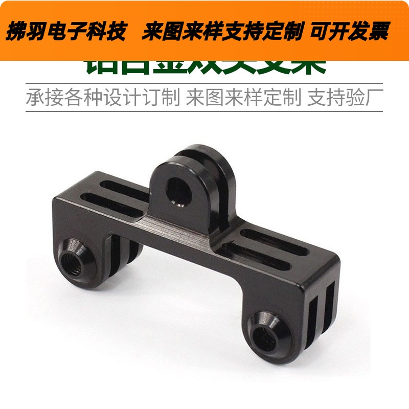 适用GoPro13系列大疆运动相机