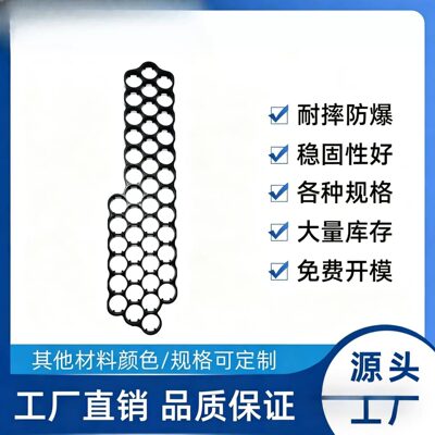 支架331403214032135通用固定