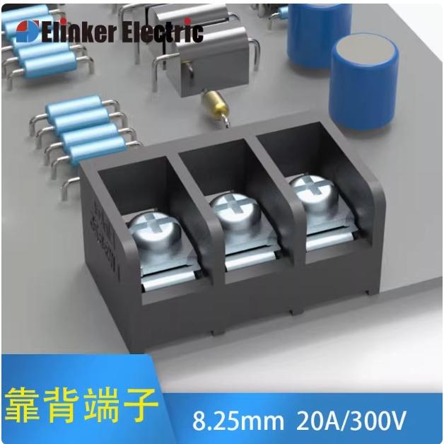 有乐LW3B-7.62/8.259.52接线端子