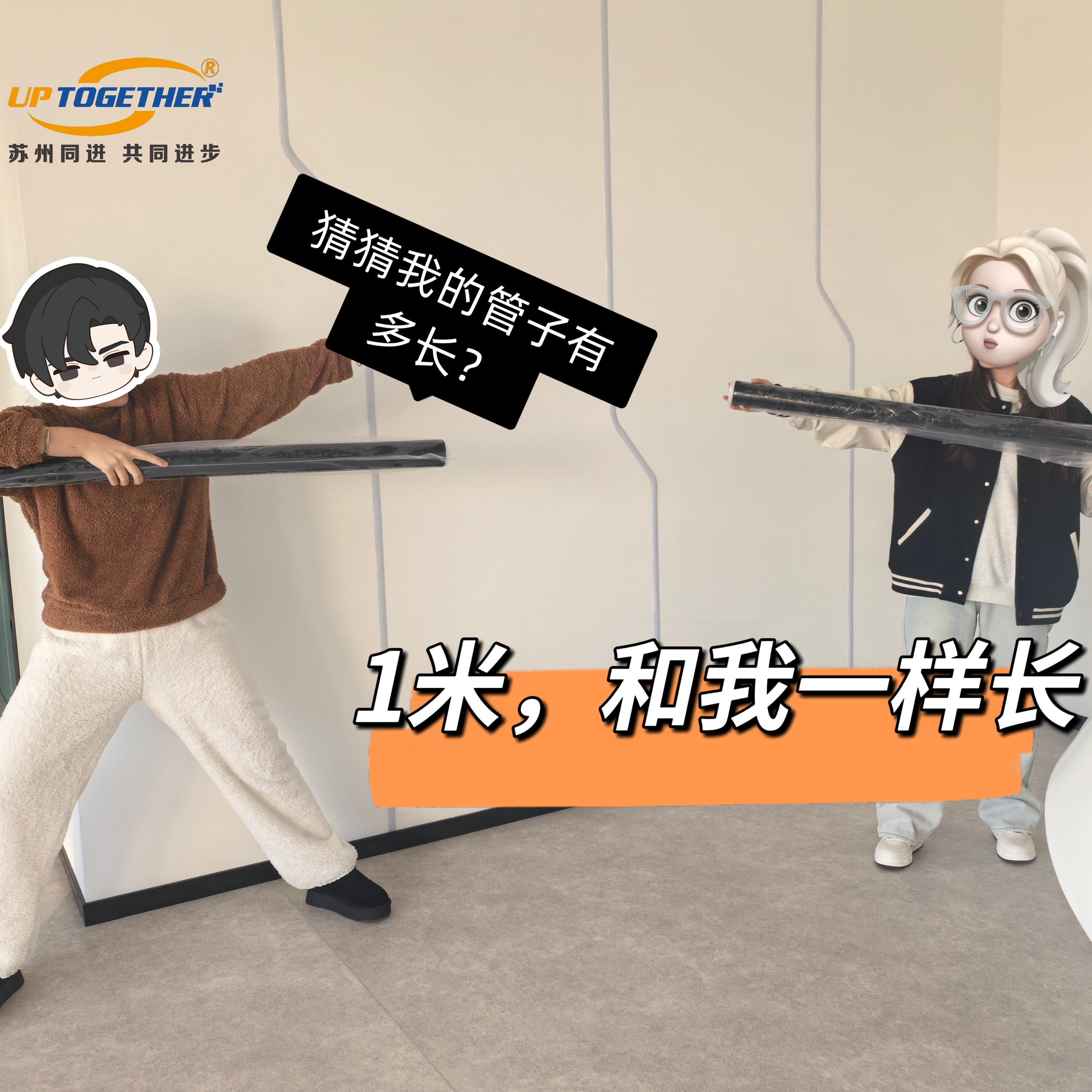 可定制长度冷缩套管高压冷缩绝缘