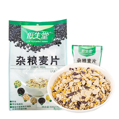 营养即食老人糖尿人主食无糖精食品低生堂黑苦荞麦五谷杂粮燕麦片