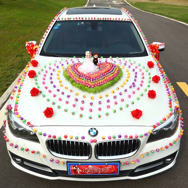 主婚车装饰棒棒糖套装结婚吸盘式创意车头花车装饰个性车队车头花