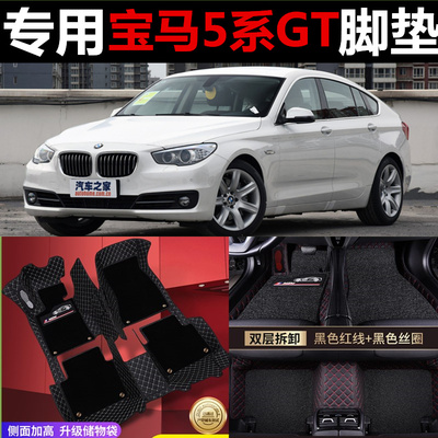 系gt全包丝圈防水汽车脚垫