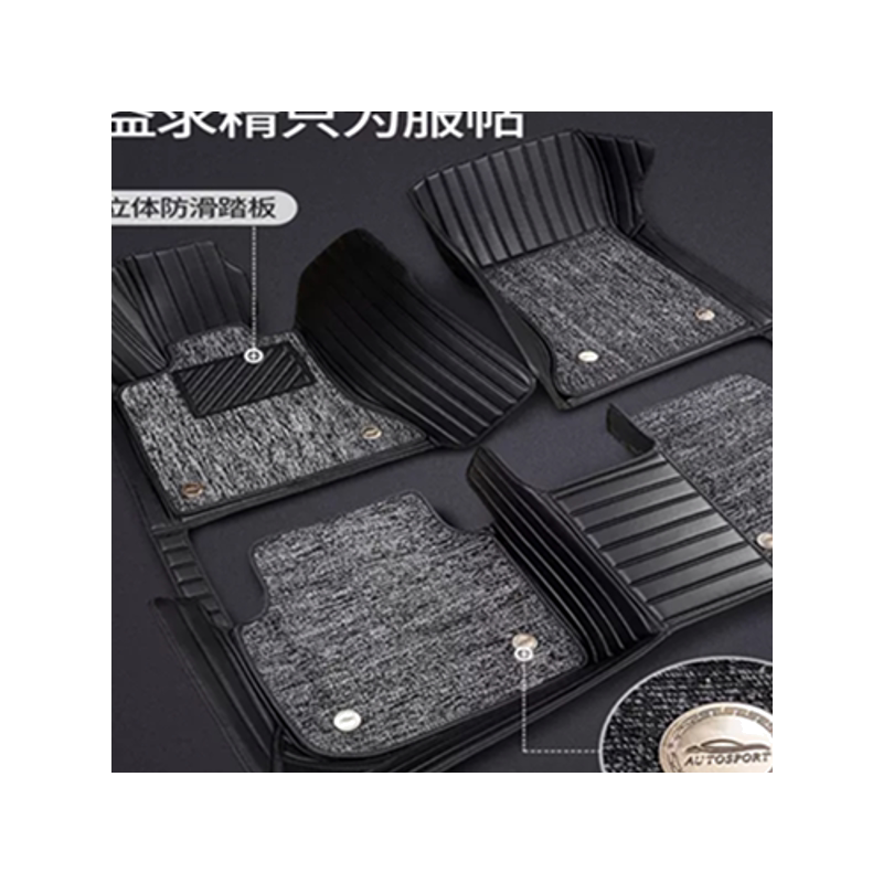 比亚迪F6汽车脚垫丝圈无味全包围