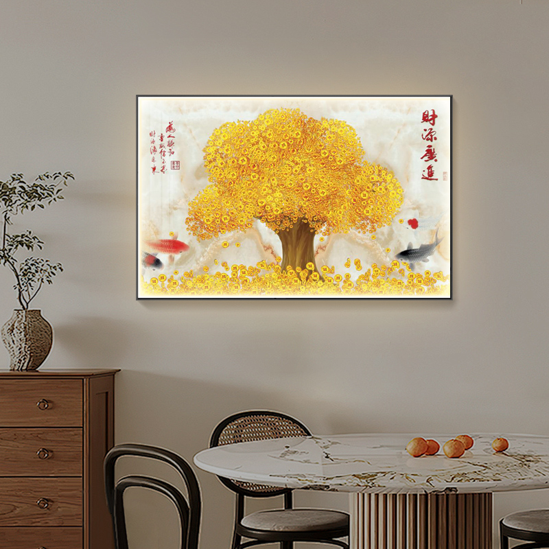 客厅发财树装饰画中式办公室挂画财源广进壁画晶瓷有框卧室墙画图片