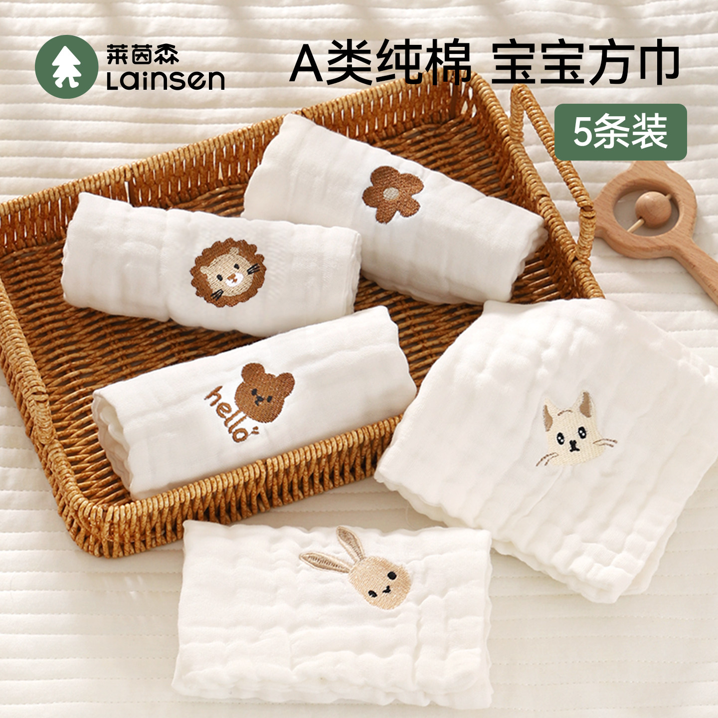 婴儿口水巾夏天薄款高颜值1一2岁新生宝宝专用纯棉a类纱布小方巾,婴童用品,口水巾,淘宝优惠券,粉丝福利购,淘宝优惠卷