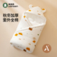 婴儿包被纯棉产房包单秋冬加厚款 襁褓外出防风新生儿初生宝宝抱被