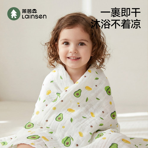 莱茵森婴儿浴巾纯棉超柔10A抗菌