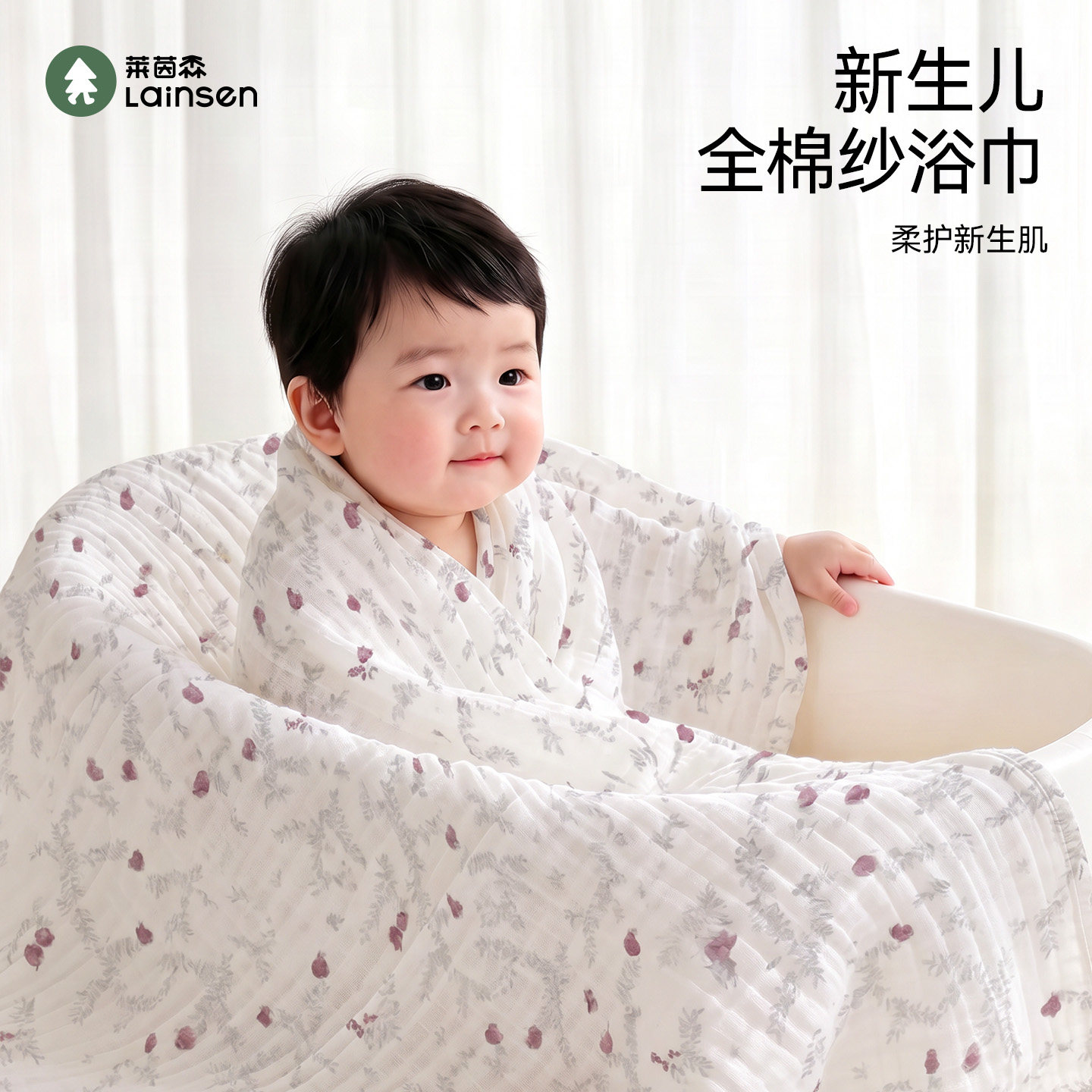 婴儿浴巾纯棉超软瞬吸