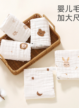 婴儿口水巾新生儿纯棉超软小方巾宝宝专用洗脸巾儿童用品纱布毛巾