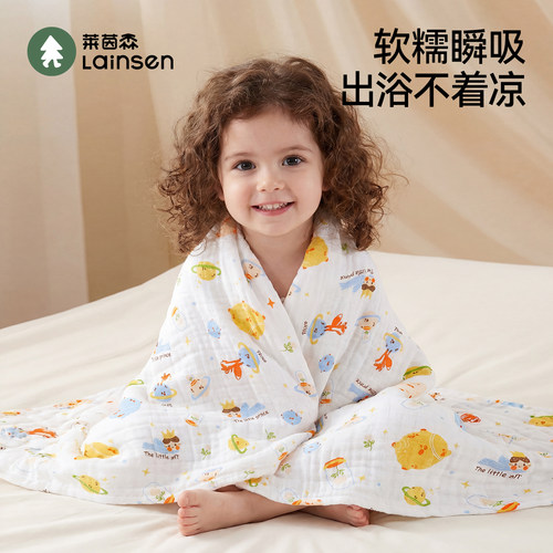 莱茵森婴儿浴巾纯棉超柔10A抗菌