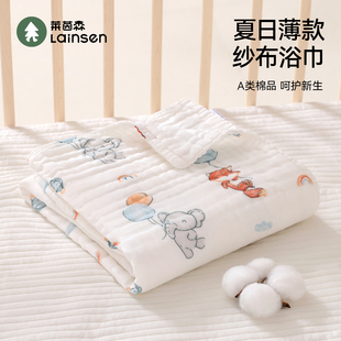 婴儿浴巾纯棉纱布男女孩儿童洗澡专用包巾新生儿全棉超软盖毯裹巾