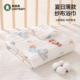 婴儿浴巾纯棉纱布男女孩儿童洗澡专用包巾新生儿全棉超软盖毯裹巾