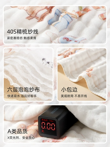 Хлопковое банное полотенце для новорожденных для младенца, детское марлевое одеяло, хорошо впитывает воду