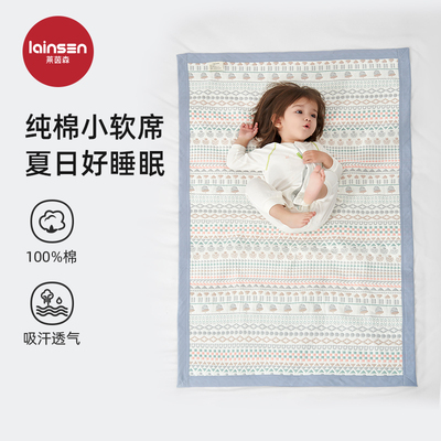 莱茵森纯棉纱布软凉席