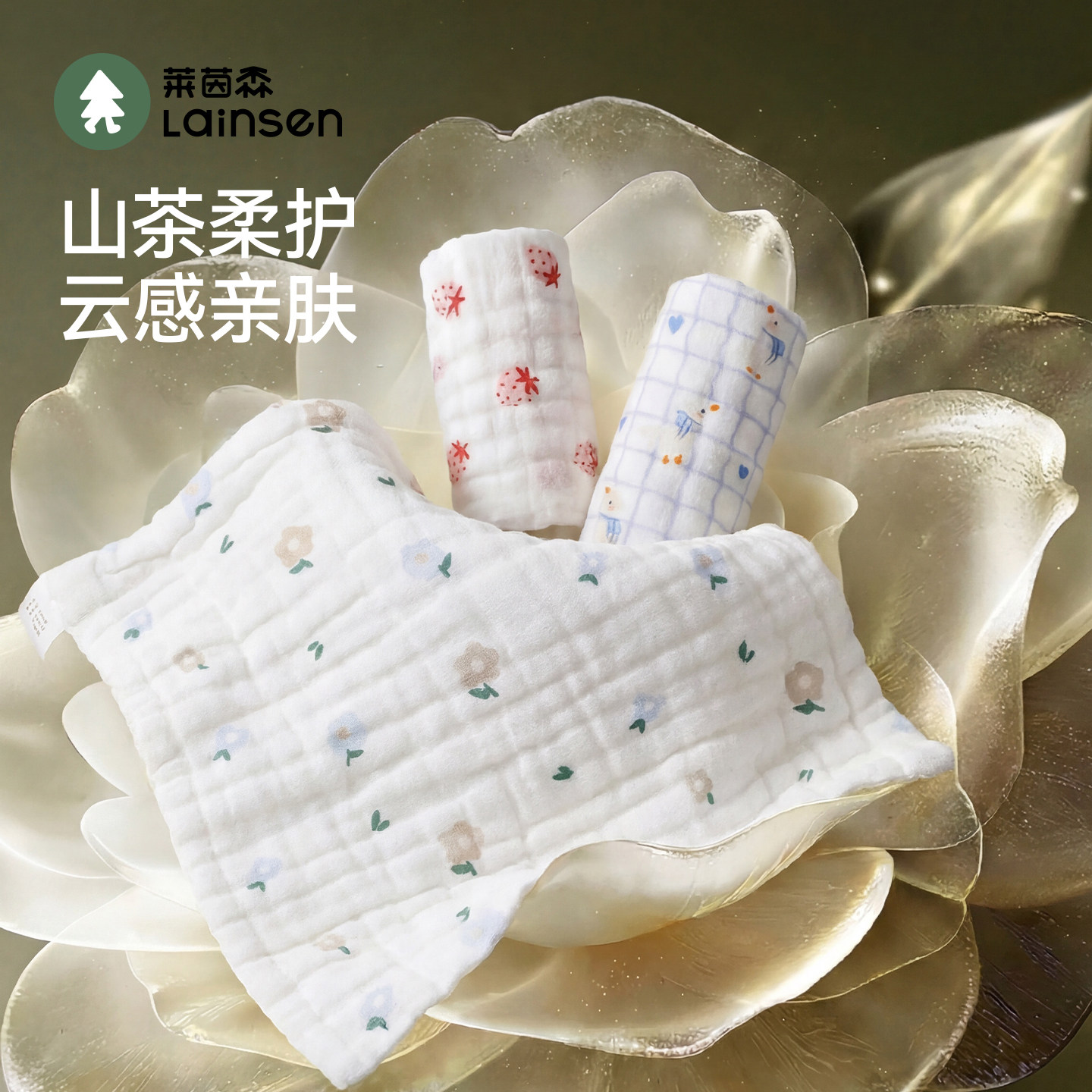口水巾婴儿纱布毛巾洗脸纯棉超软新生儿童全棉纱巾宝宝a类小方巾
