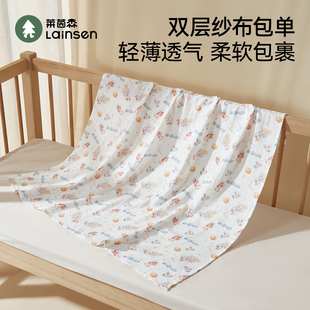 婴儿包单初生宝宝襁褓巾裹布产房用品包被四季薄款浴巾新生儿包巾