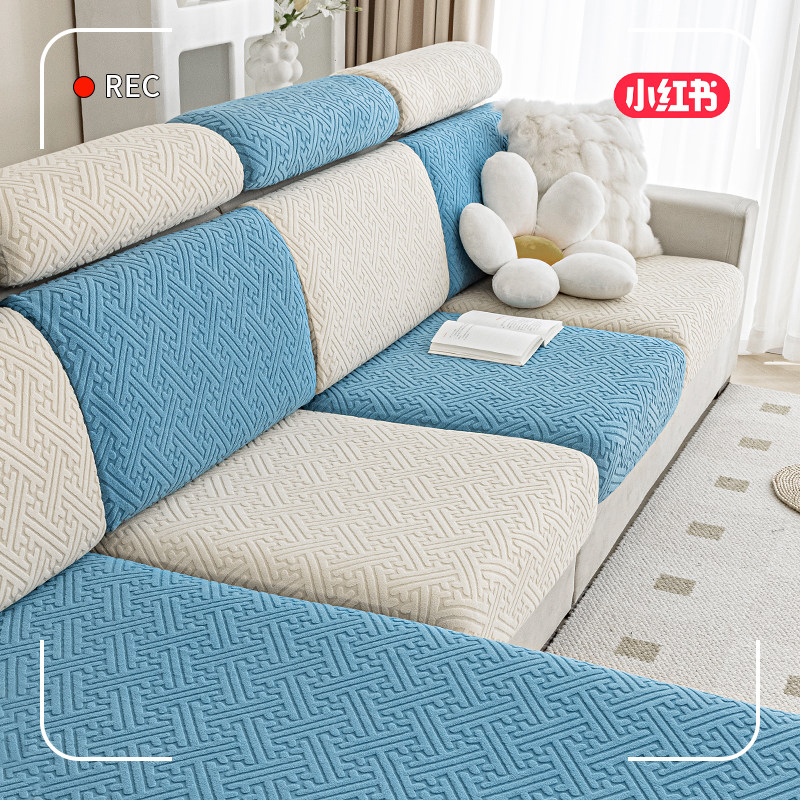 沙发套罩全包简约四季通用防滑沙发垫子沙发弹力沙发笠裙边款,居家布艺,沙发套,淘宝优惠券,粉丝福利购,淘宝优惠卷