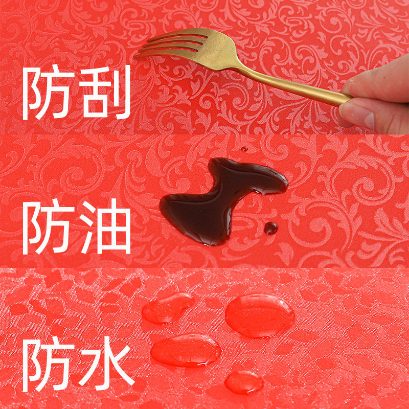 茶几餐桌布圆桌布轻奢风防水防油免洗圆形台布酒店宴会pvc桌布,居家布艺,桌布,淘宝优惠券,粉丝福利购,淘宝优惠卷