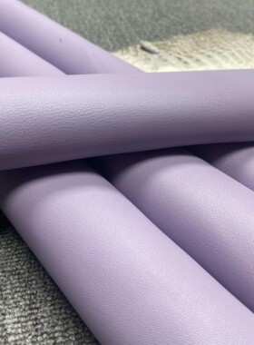 浅紫色缩纹法羊纹山羊皮手工DIY真皮皮料内里皮紫色山羊皮缩纹