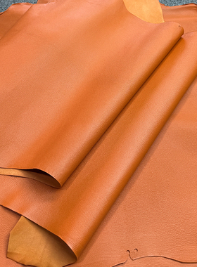 法国进口H家原版法羊皮料头层山羊皮手工diy包包里皮橙色