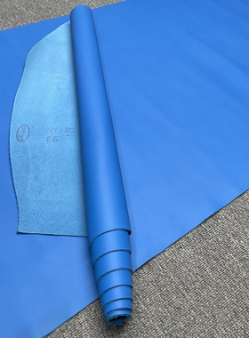 意大利CONCERIA mangusta四边直平纹头层牛皮包包皮带料水妖蓝