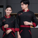 Комбинезон, школьный пуховик для мальчиков, китайский стиль, делается под заказ