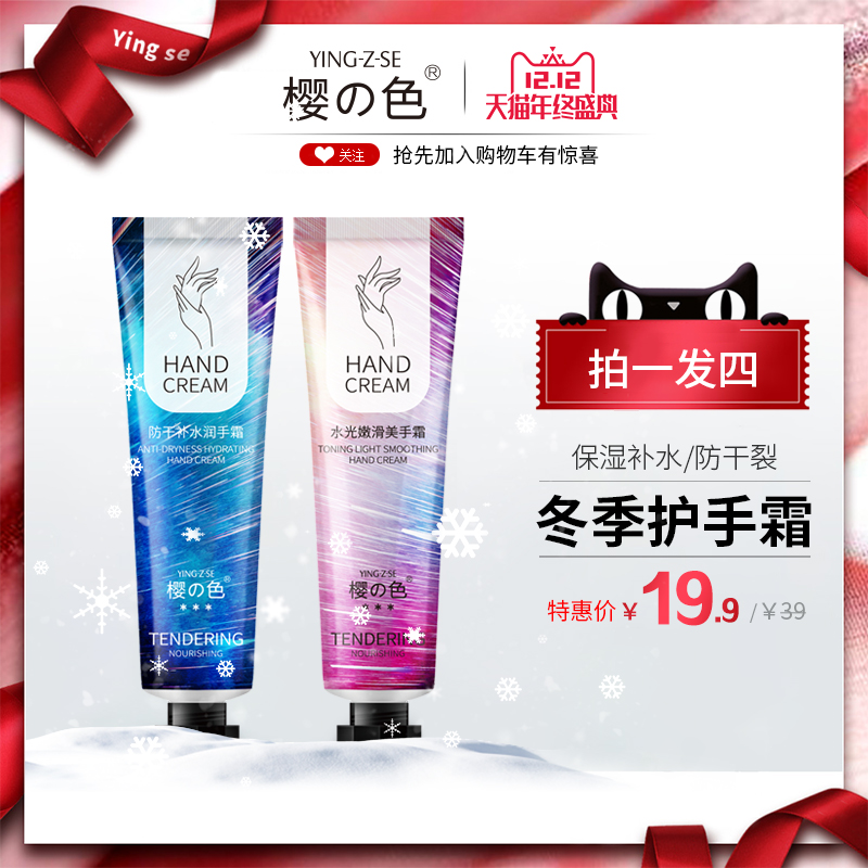 网友分享在meiguo.com的图片