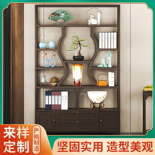 新中式博古架古董架小摆件置物架书架实木仿古多宝阁南榆木展示柜