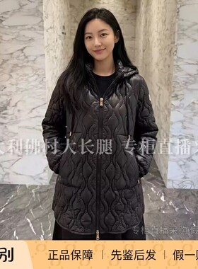 佛村大长腿Moncler盟可睐26新款Balette中长款连帽羽绒服