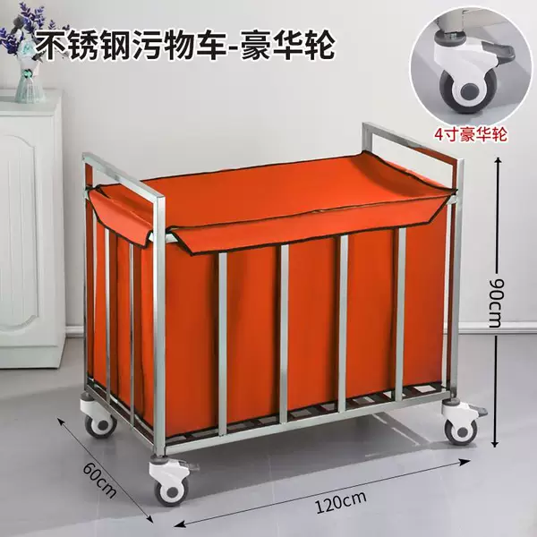 Товары от 苏格迪