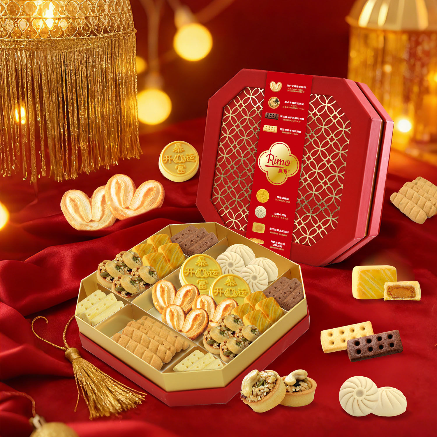 鎏金心选糕点礼盒过年送礼伴手礼下午茶632g,零食/坚果/特产,糕点礼盒/伴手礼,淘宝优惠券,粉丝福利购,淘宝优惠卷