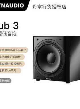 丹拿SUB3SUB6低音炮原装进口