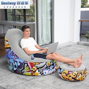 Bestway涂鸦单人植绒沙发脚蹬便携充气沙发折叠床懒人椅午休躺椅